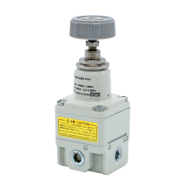 Precision Regulator | IP65 Industrial Grade & Closed-Loop Control