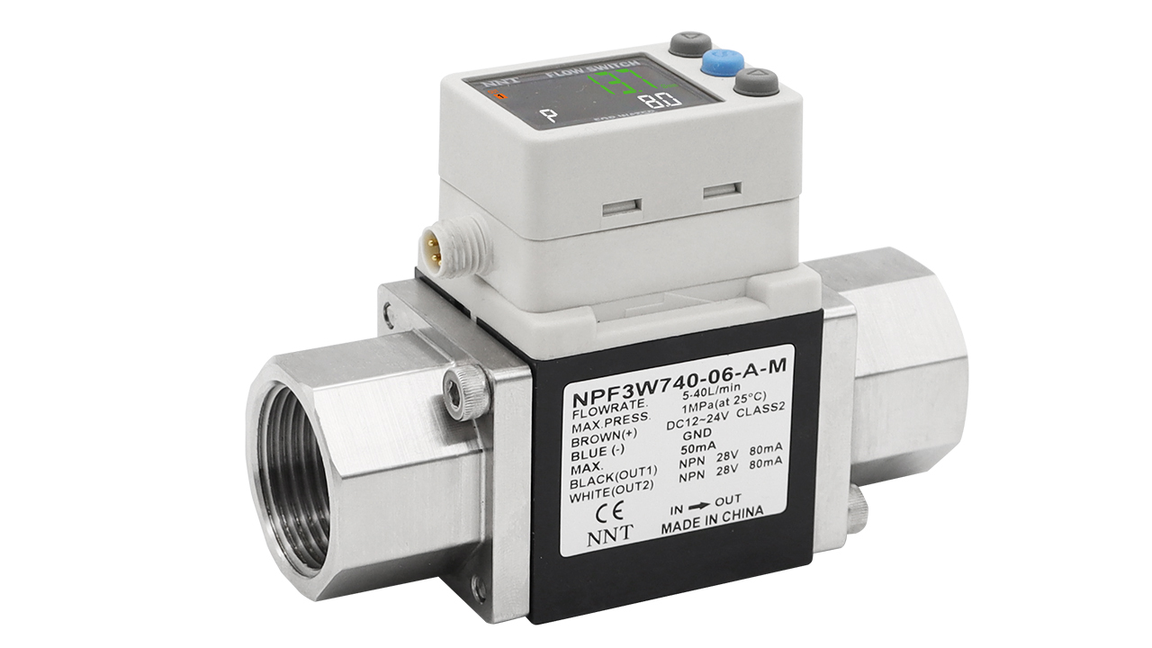 Digital Flow Sensor.jpg